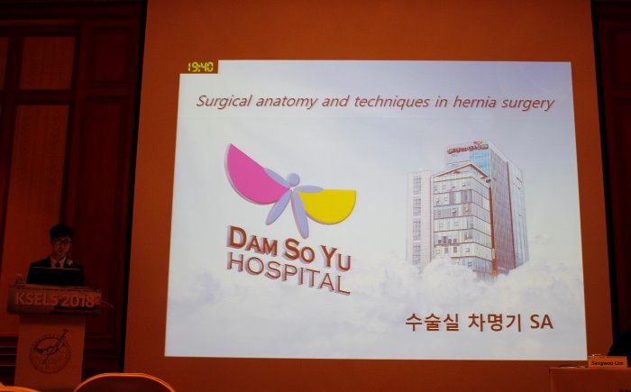2018KSELS_05(저용량).jpg