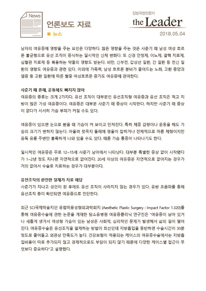 1뒤.jpg