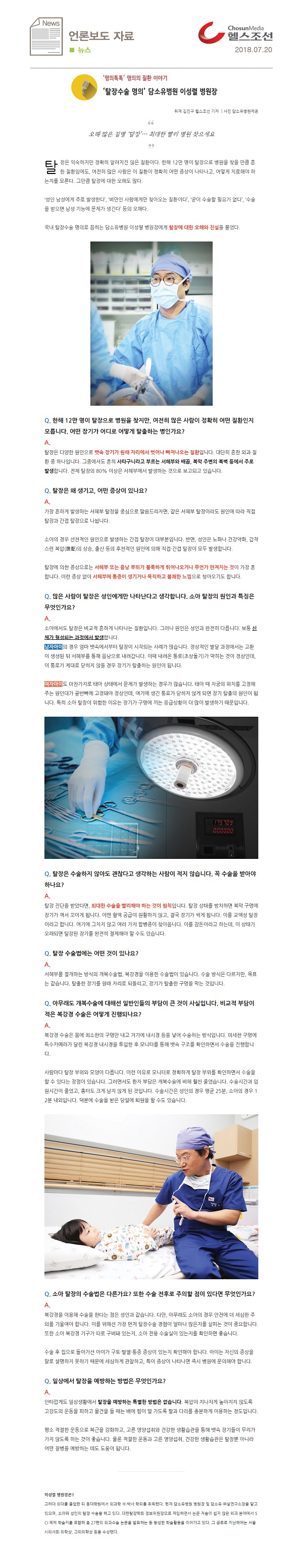 1앞.jpg
