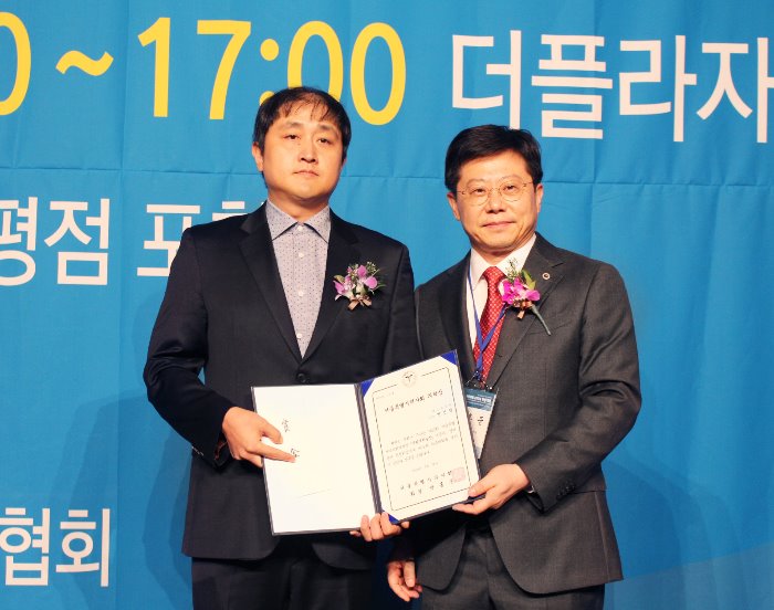 IMG_3979수정.jpg