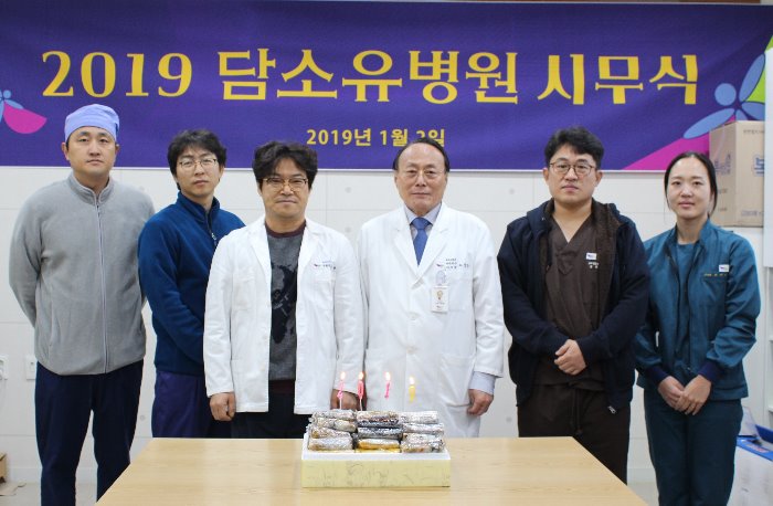 190102_담소유병원 2019시무식.jpg