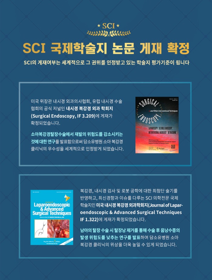 200207_원장님노출.jpg