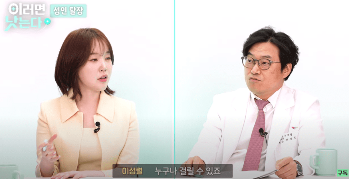 성인 2.png