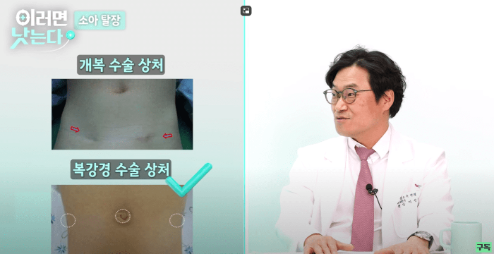 소아 5.png