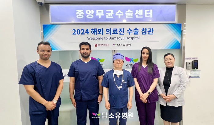KakaoTalk_20240603_134924230_05.jpg