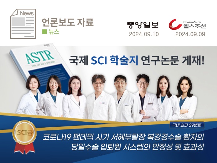 홈페이지-썸네일.jpg