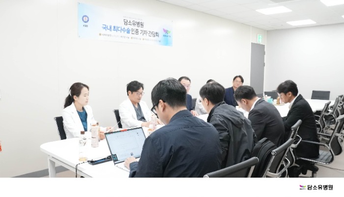 한국기록원 인증서 수여식 home_대지 1 사본 4.jpg