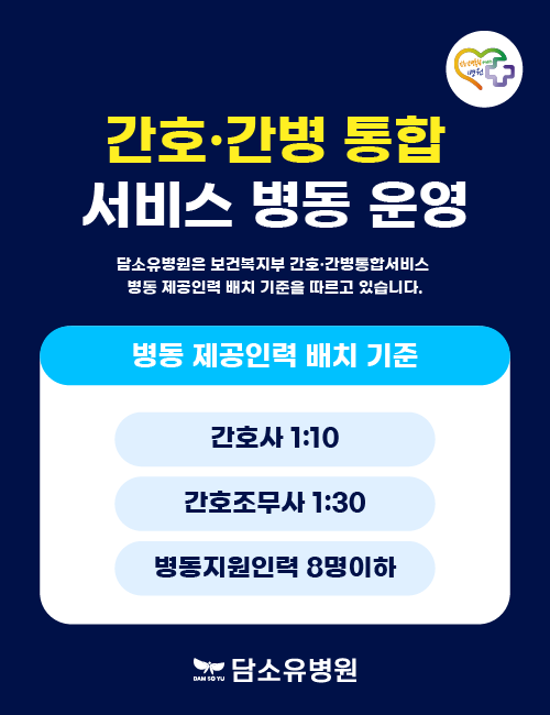 25년.png
