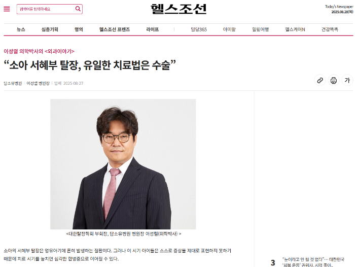 조선1.png