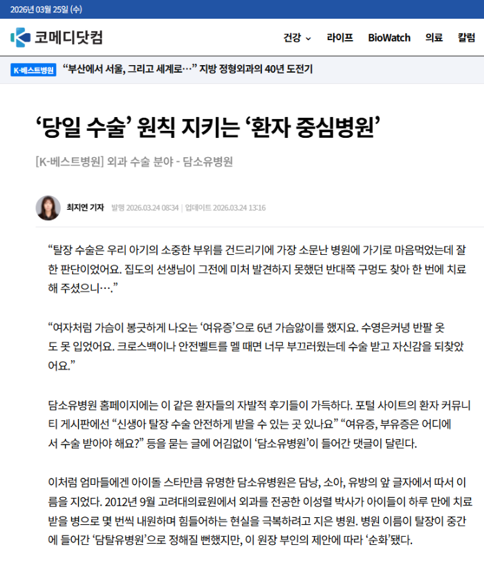 코1_1.png