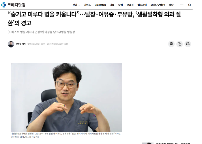 코2_1.png