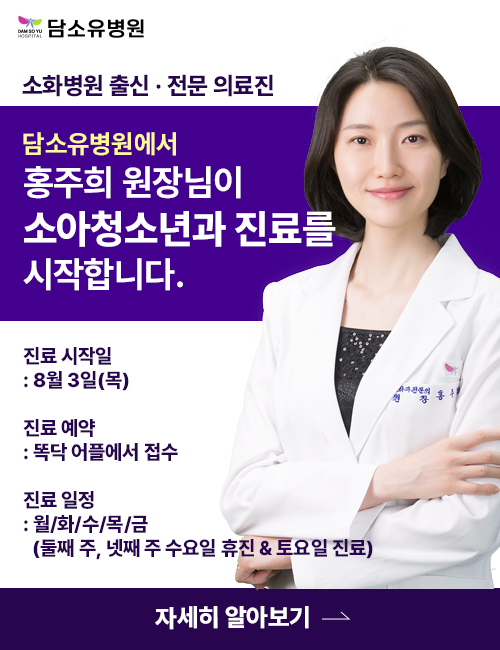 팝업