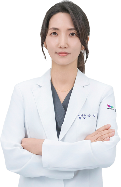 박인경 원장