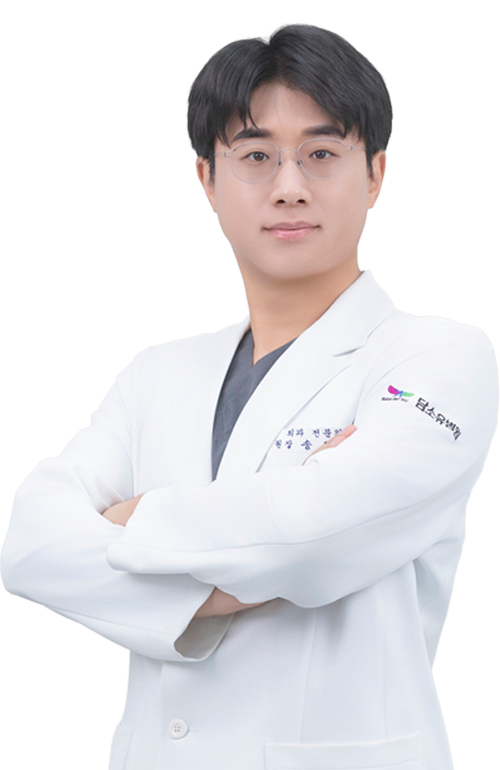송인규 원장