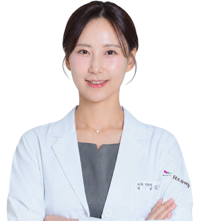 김희주 원장