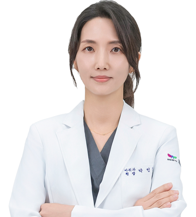 박인경 · 인물 사진