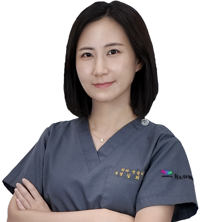 김희주 · 인물 사진